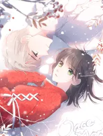 墨色江湖漫画名场面片段