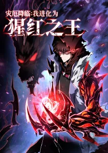 像素心跳科幻动画片段
